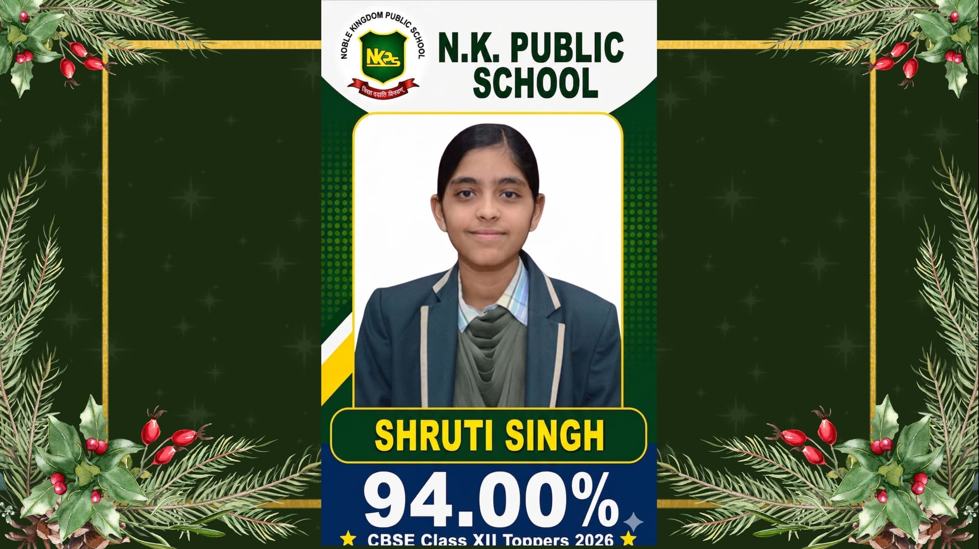 TOP SCHOOL RANKERS OF CLASS XII CBSE EXAM 2026